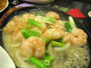 Sizzling Garlic Prawn